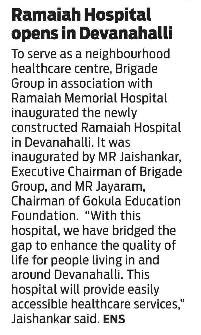 Ramaiah Hospital opens in Devanahalli.jpg