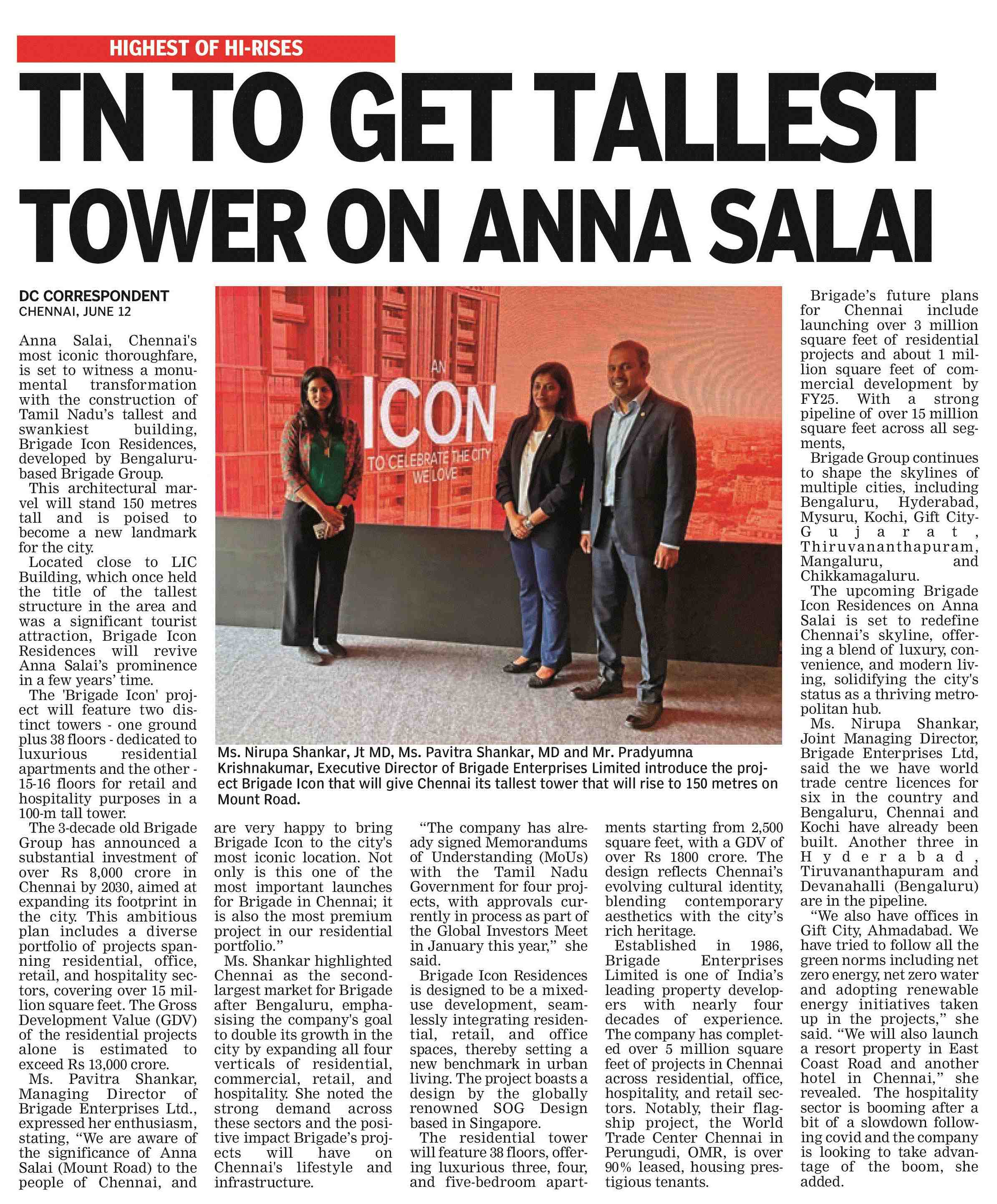 TN TO GET TALLEST TOWER ON ANNA SALAI.jpg