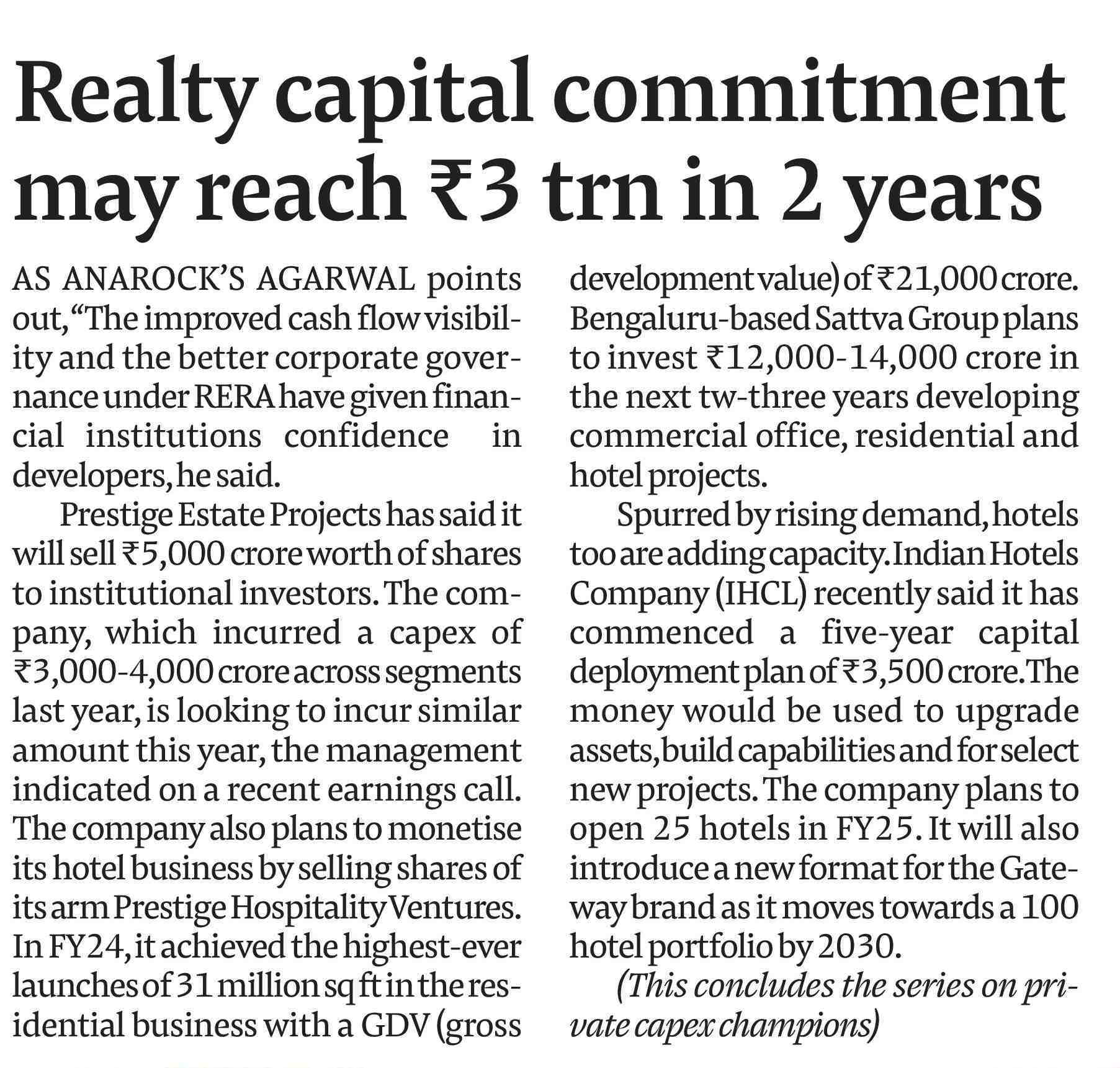 Realty capital commitment may reach ₹3 trn in 2 years.jpg