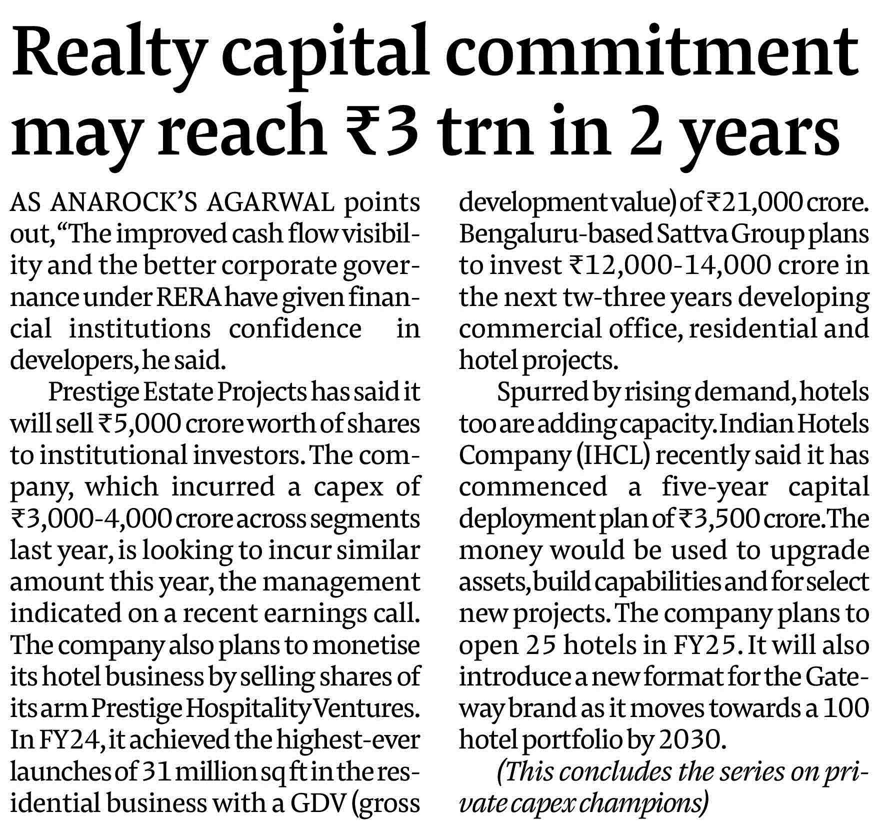 Realty capital commitment may reach ₹3 trn in 2 years.jpg