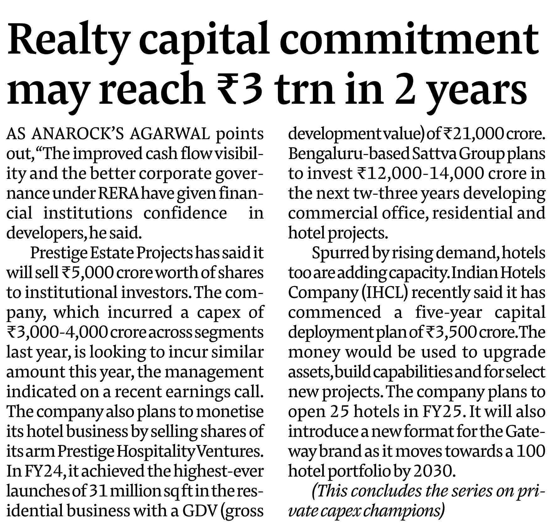 Realty capital commitment may reach ₹3 trn in 2 years.jpg