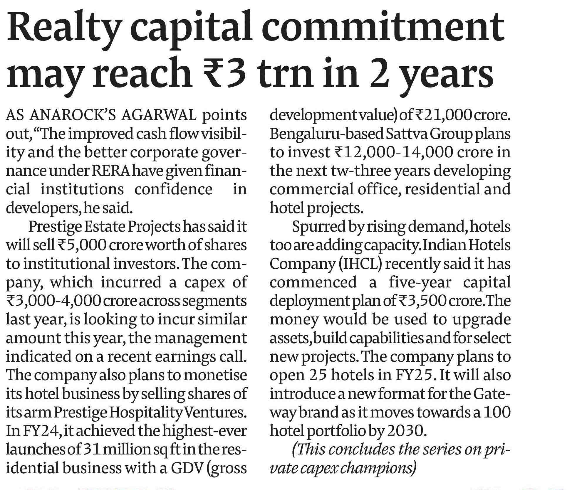 Realty capital commitment may reach ₹3 trn in 2 years.jpg