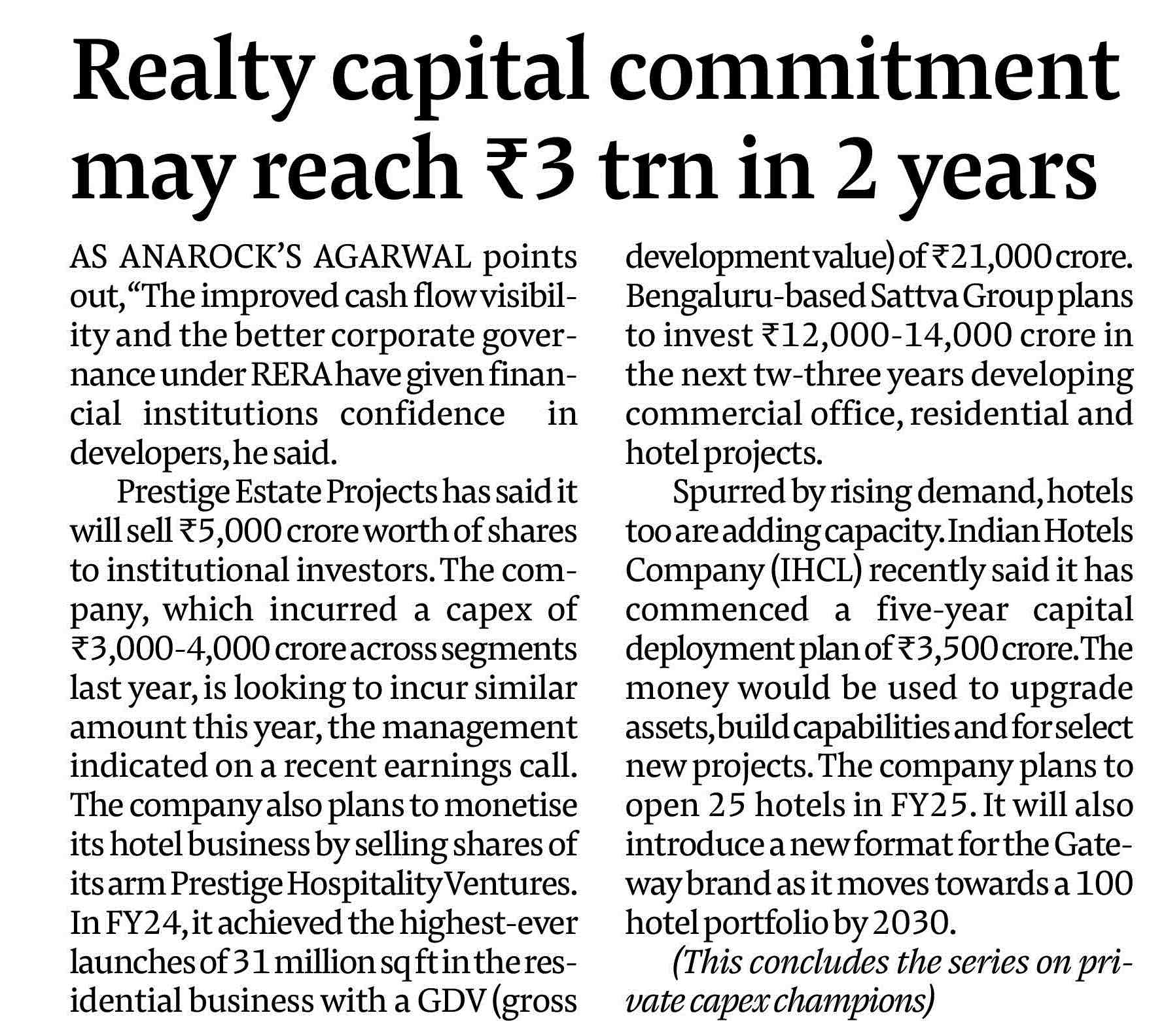 Realty capital commitment may reach ₹3 trn in 2 years.jpg