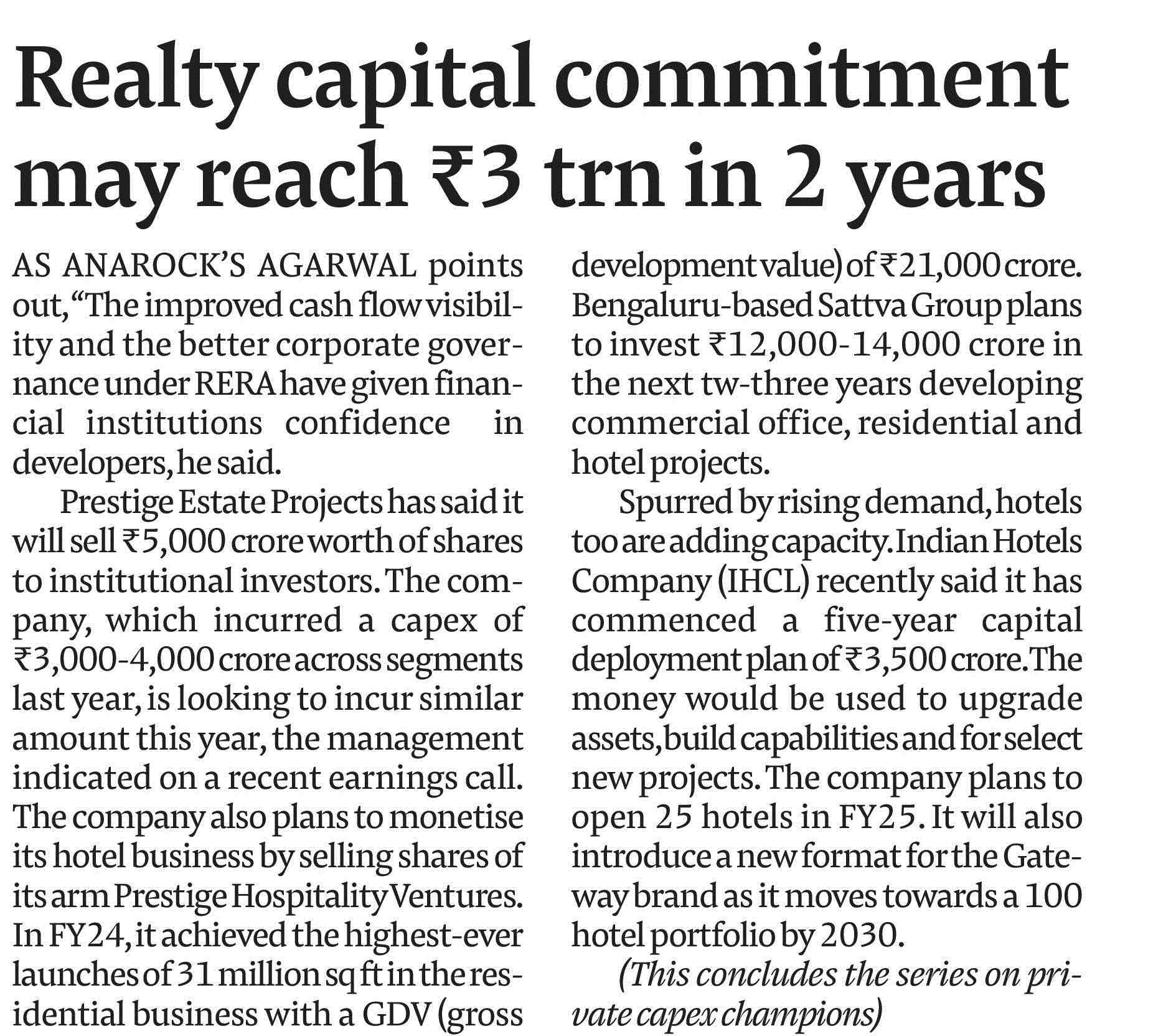 Realty capital commitment may reach ₹3 trn in 2 years.jpg