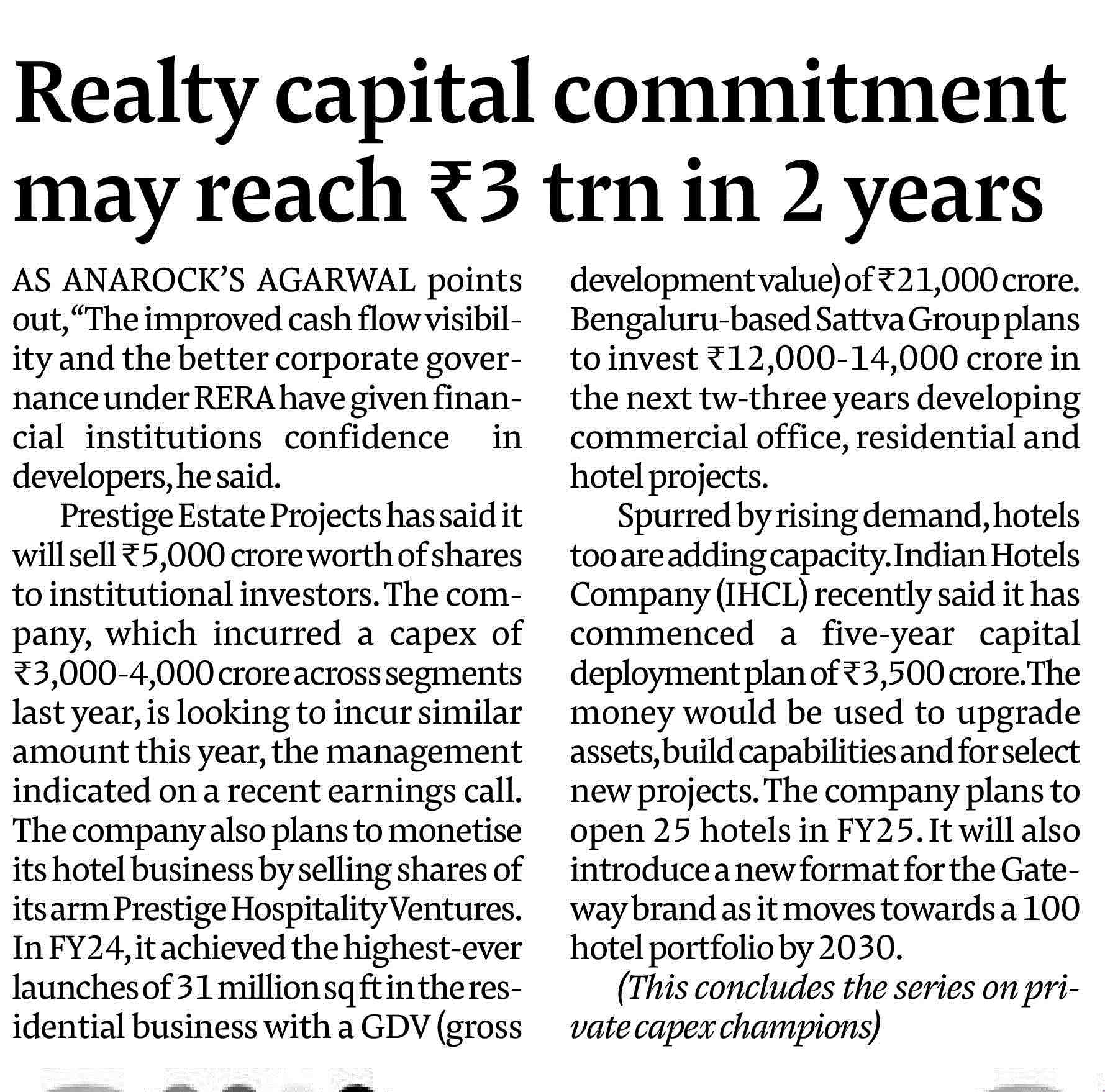 Realty capital commitment may reach ₹3 trn in 2 years.jpg